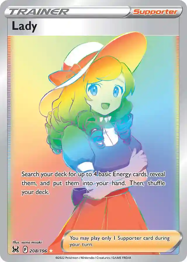 Full Art/Lady