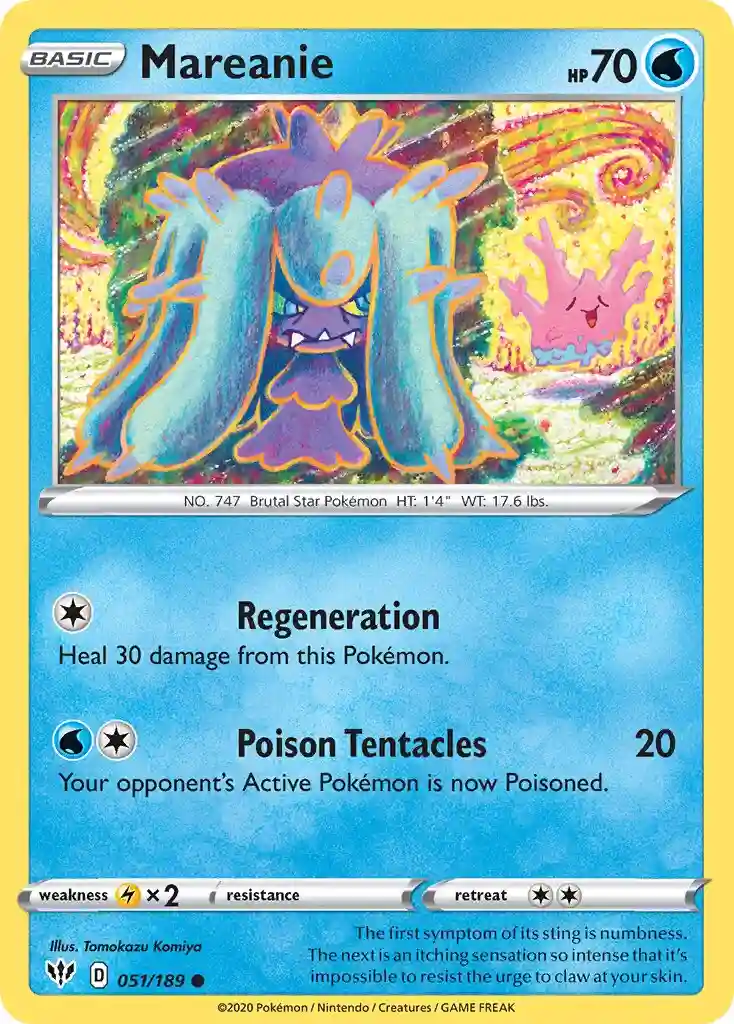Mareanie-Reverse Foil