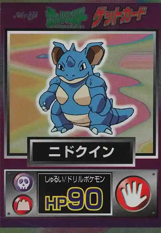 Nidoqueen