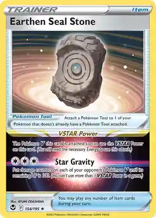 Earthen Seal Stone-Holo