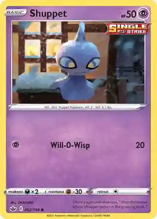 Shuppet-Reverse Foil