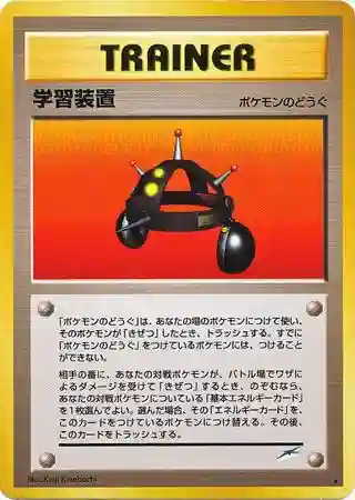 Exp.All