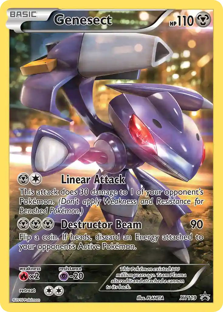 Full Art/Genesect