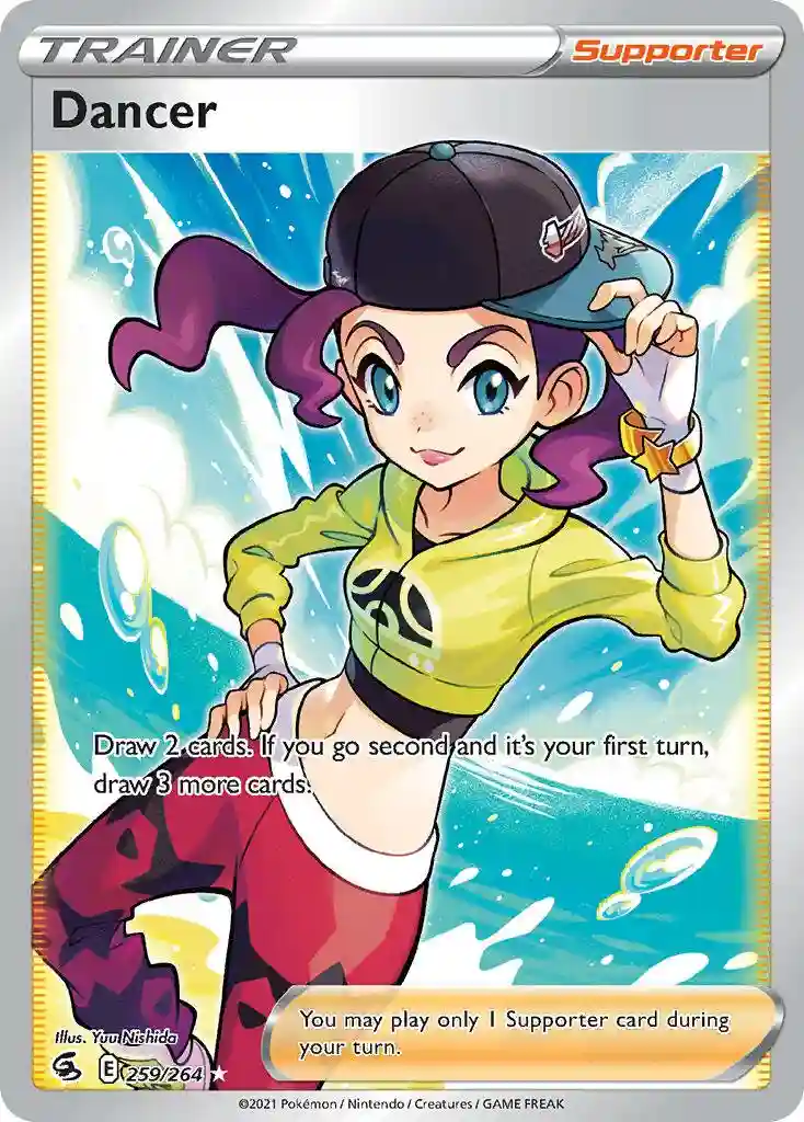 Full Art/Dancer