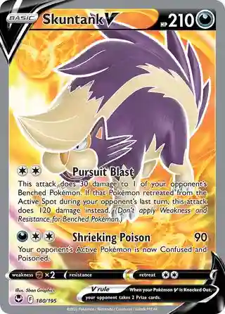 Full Art/Skuntank V