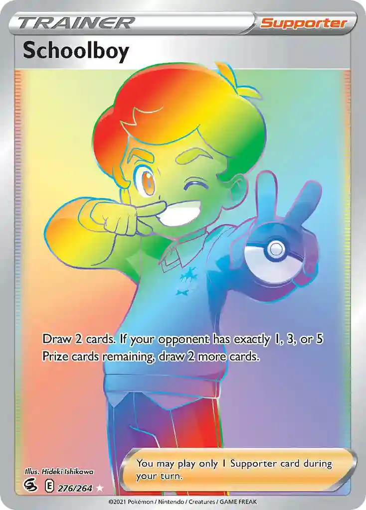 Full Art/Schoolboy