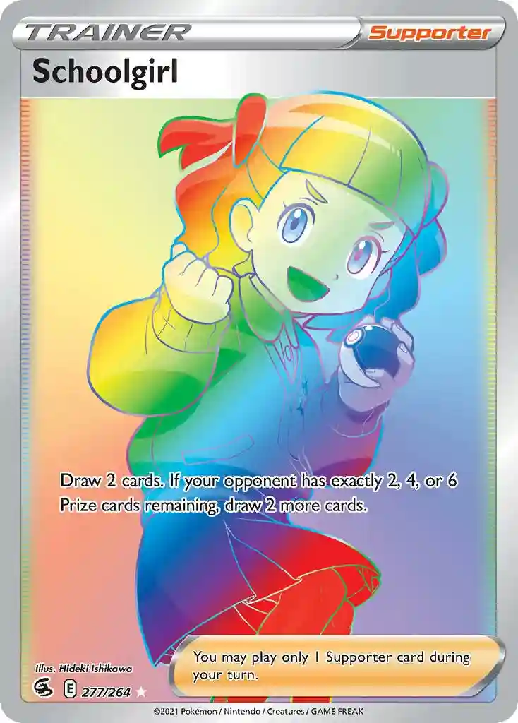 Full Art/Schoolgirl