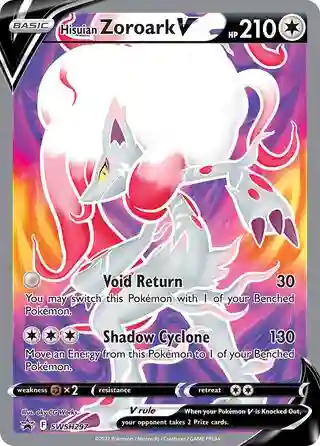 Full Art/Hisuian Zoroark V