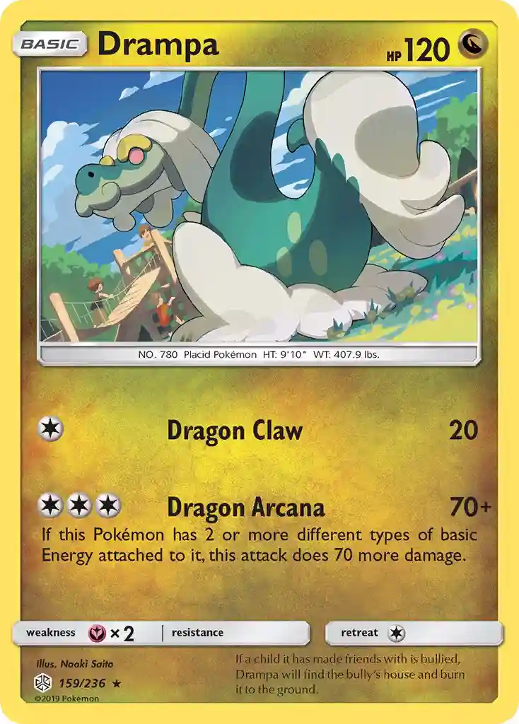 Drampa-Reverse Foil