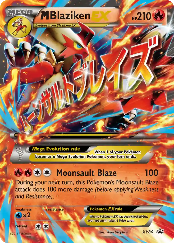 M Blaziken EX (XY86) 2015 Pokemon XY Black Star Promos