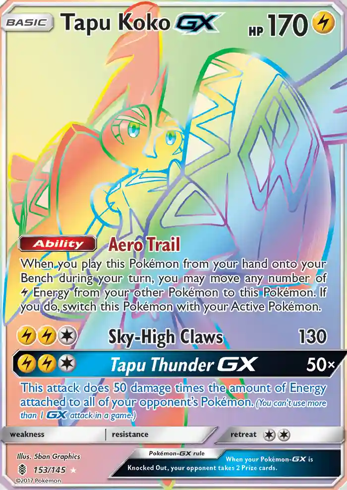 Full Art/Tapu Koko GX