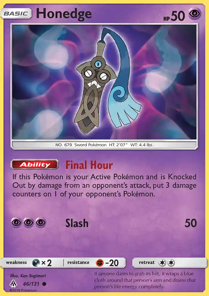 Honedge-Reverse Foil