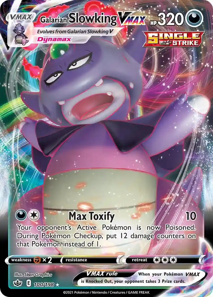 Full Art/Galarian Slowking Vmax