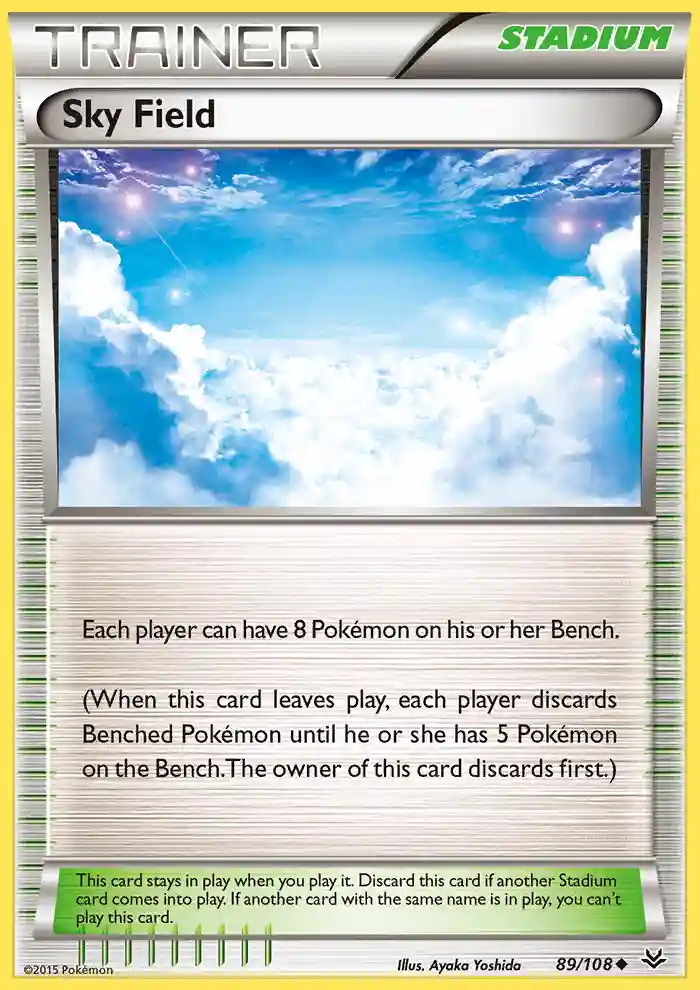 Sky Field-Reverse Foil
