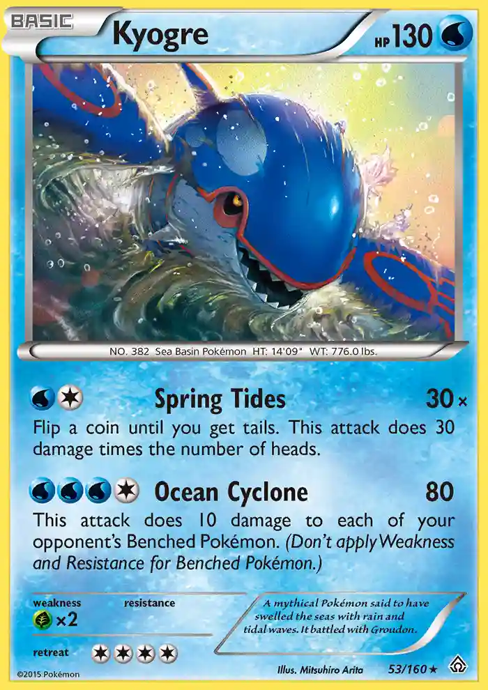 Kyogre-Reverse Foil