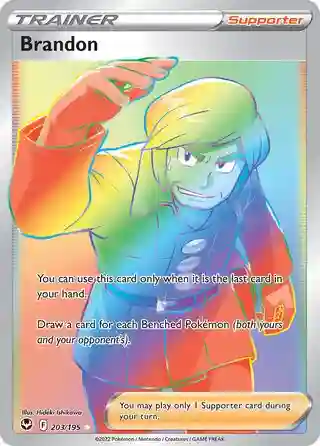 Full Art/Brandon