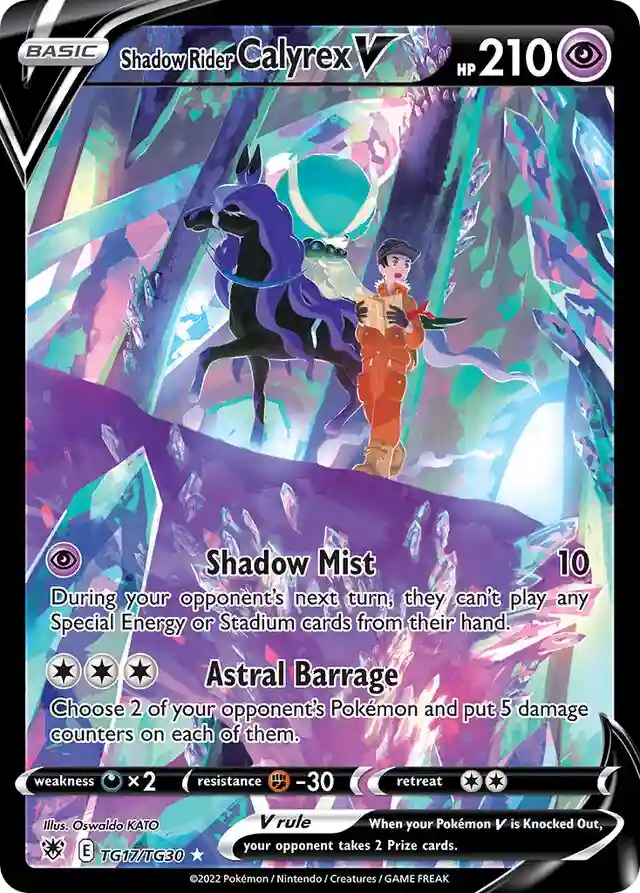Full Art/Shadow Rider Calyrex V