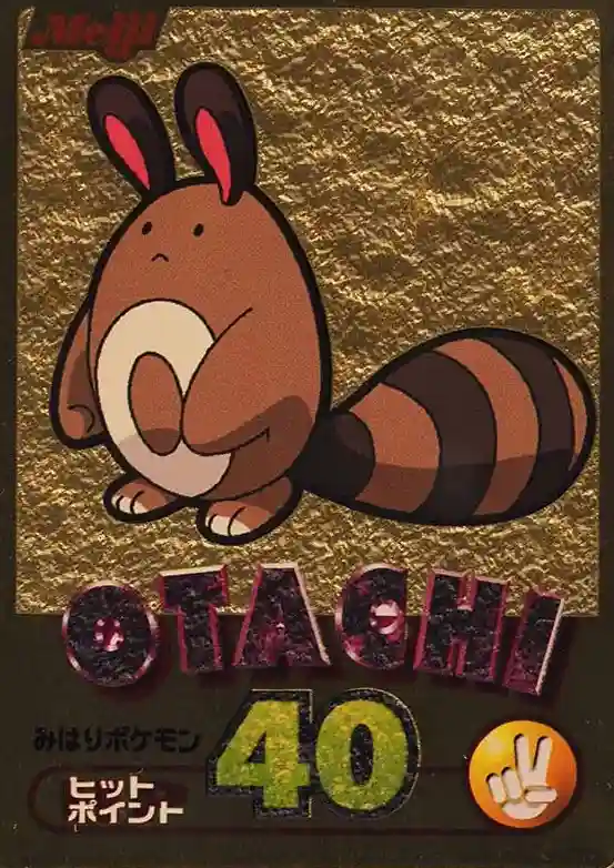 Otachi