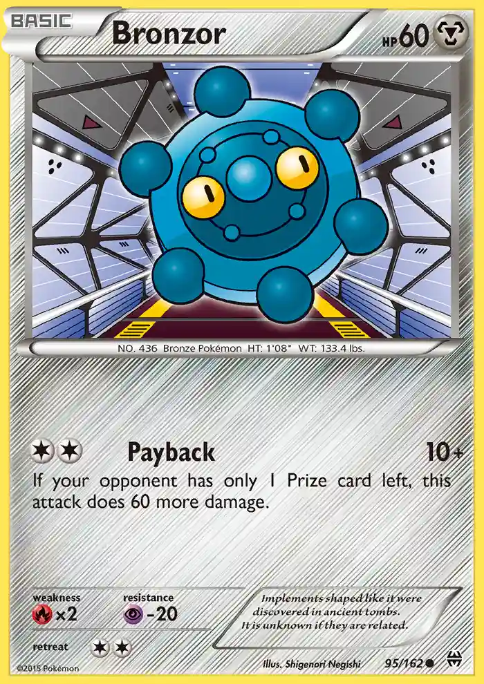 Bronzor-Reverse Foil