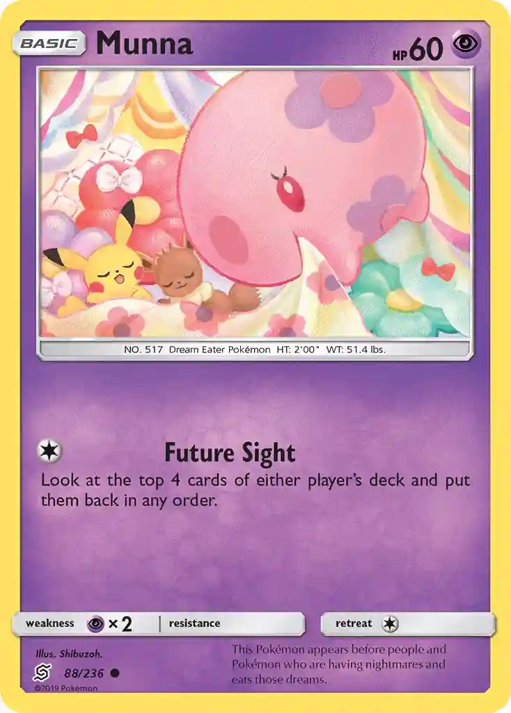 Munna-Reverse Foil