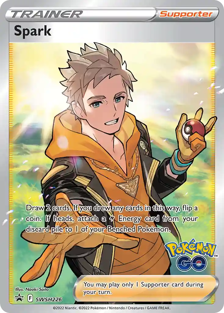 Full Art/Spark