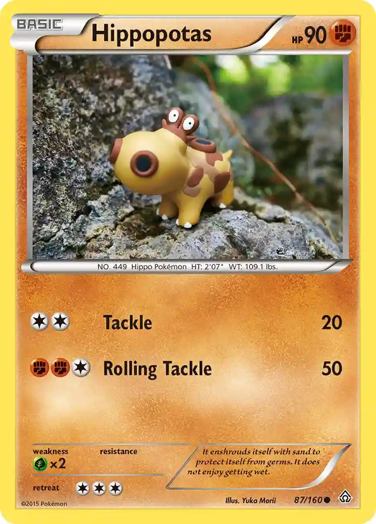 Hippopotas-Reverse Foil