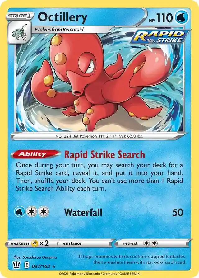Octillery-Holo