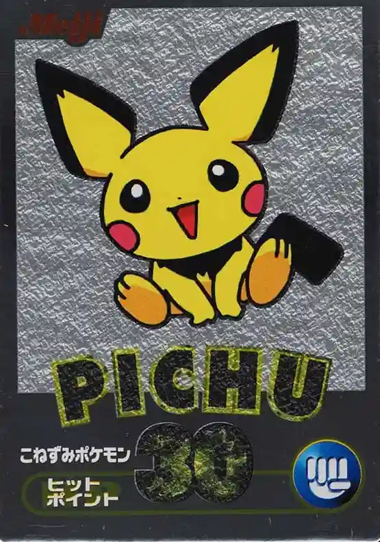 Pichu