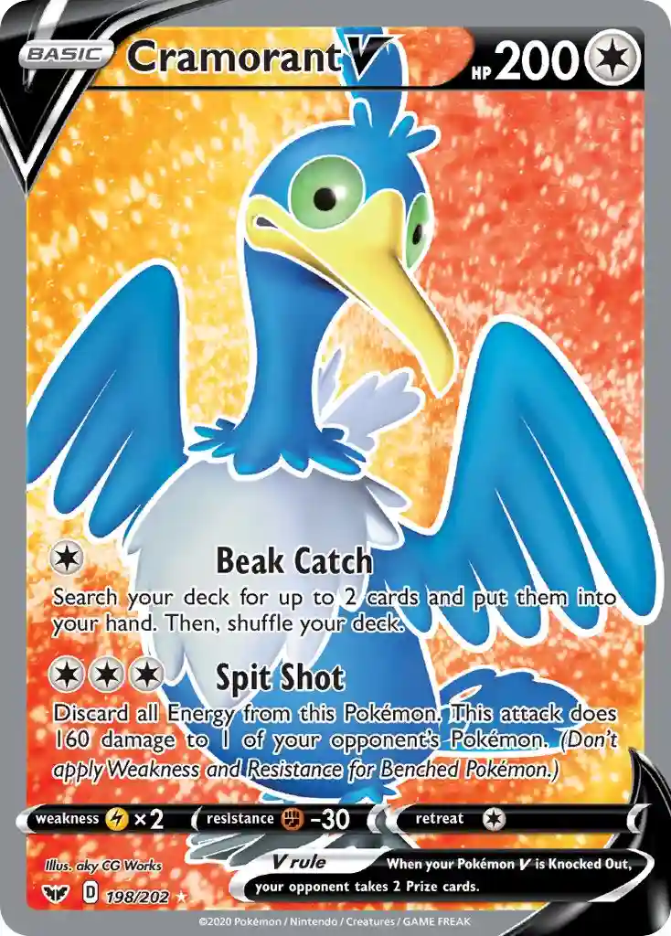 Full Art/Cramorant V