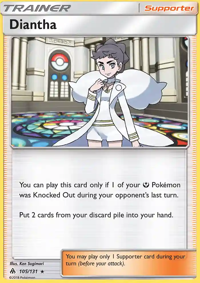 Diantha-Holo