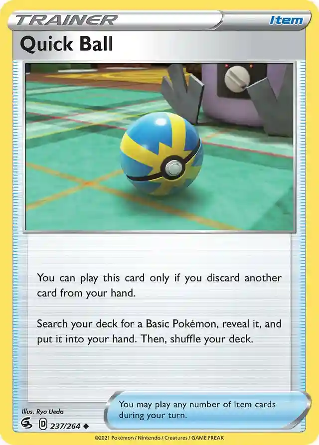 Quick Ball-Reverse Foil