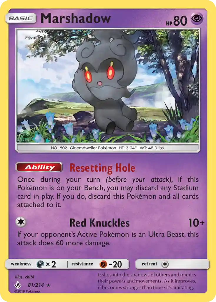 Marshadow-Reverse Foil