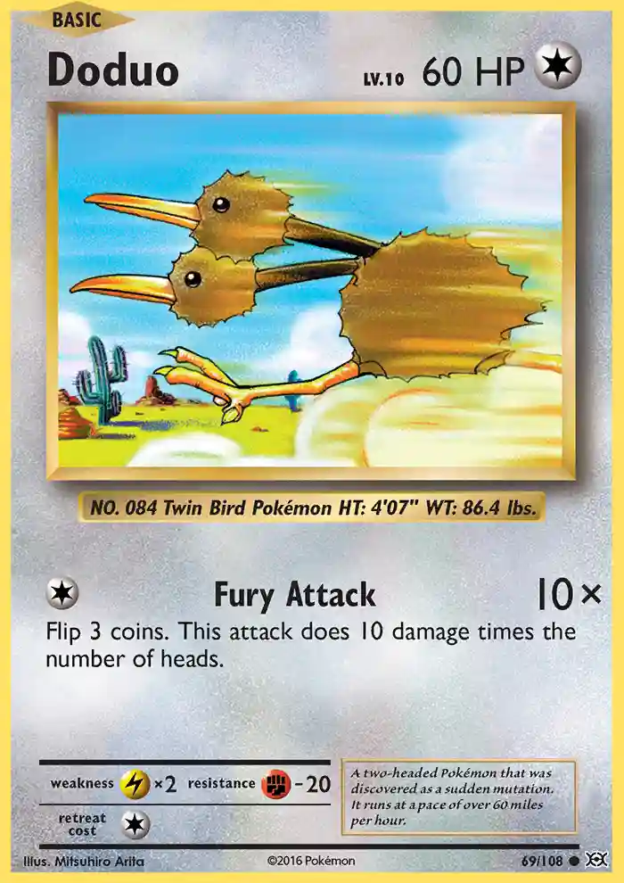 Doduo-Reverse Foil