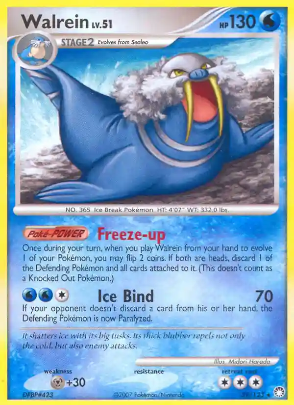 Walrein-Reverse Foil