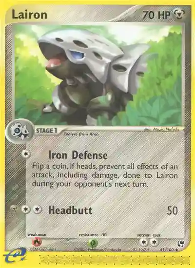 Lairon-Reverse Foil