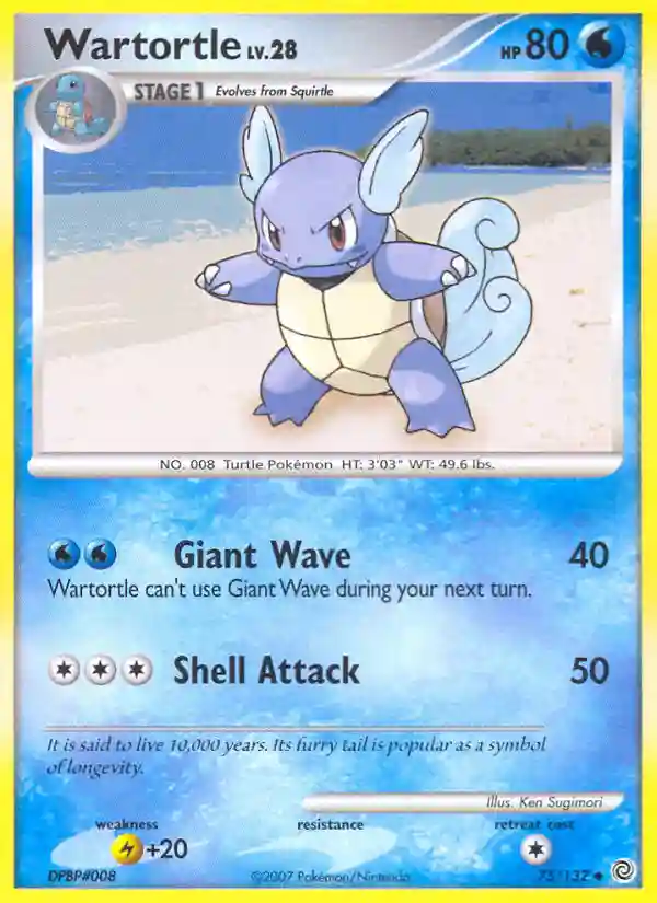 Wartortle (75) 2007 Pokemon Diamond & Pearl Secret Wonders