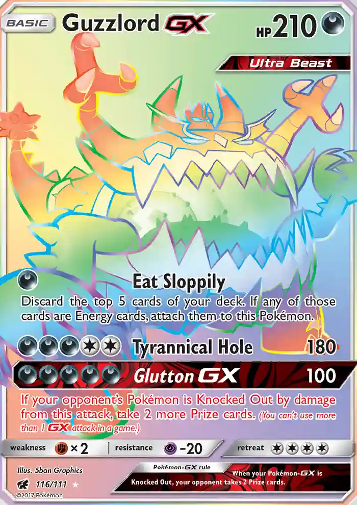 Full Art/Guzzlord GX