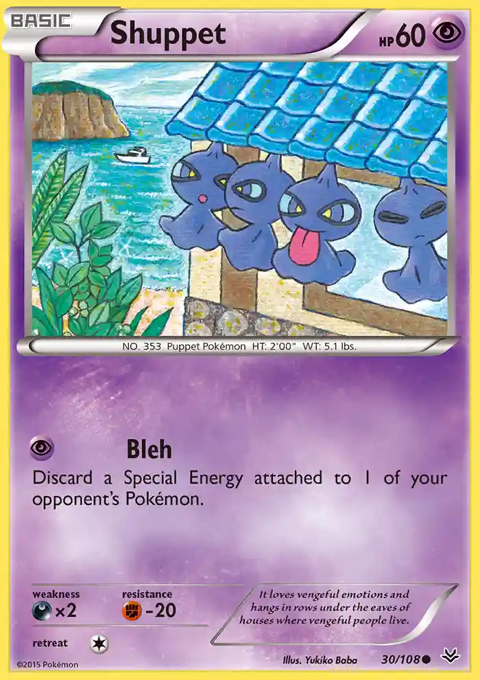 Shuppet