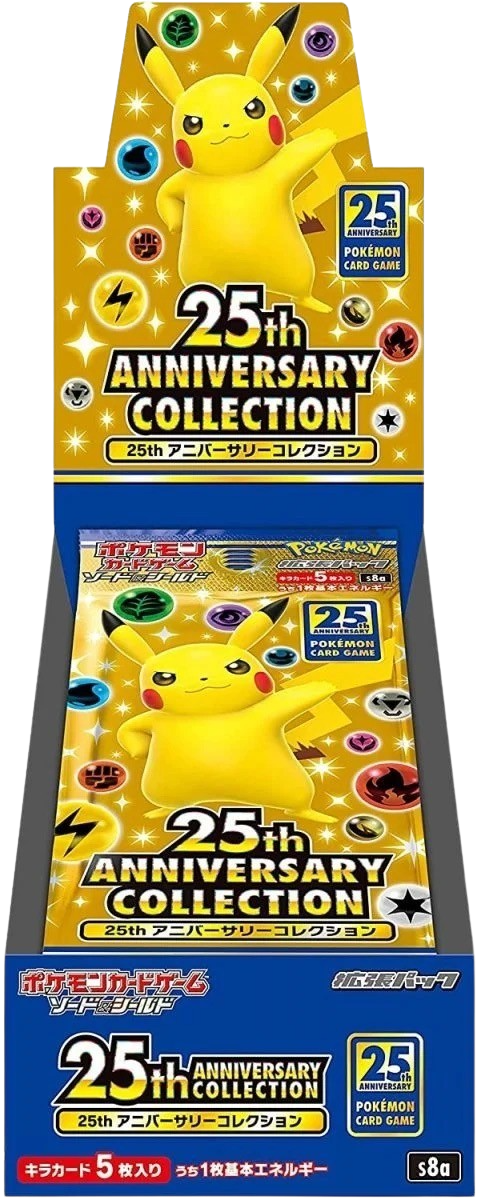 25th Anniversary Collection S8a Japanese Booster Box