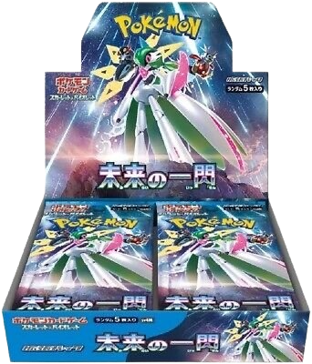 Future Flash SV4M Japanese Booster Box
