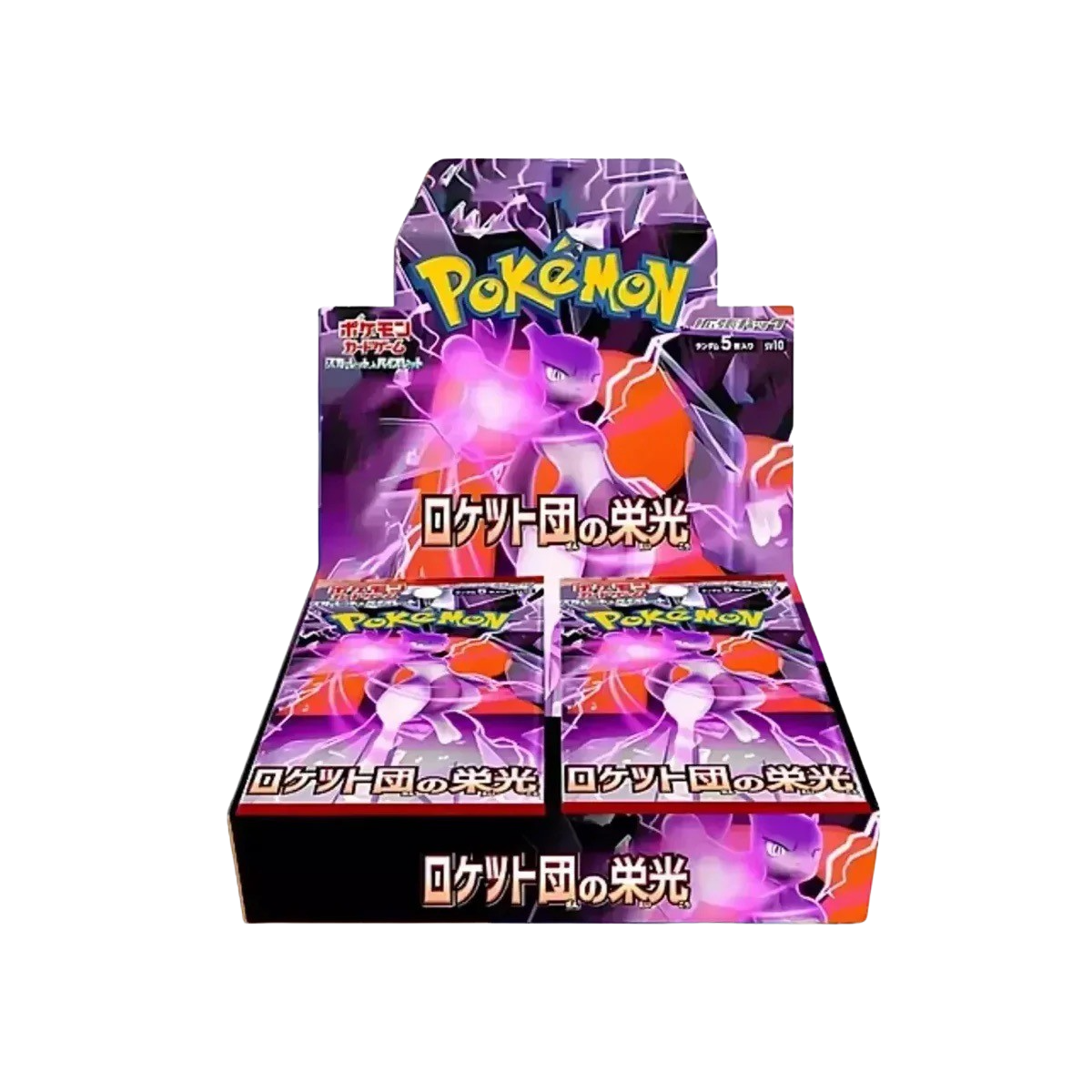 Glory of Team Rocket SV10 Japanese Booster Box