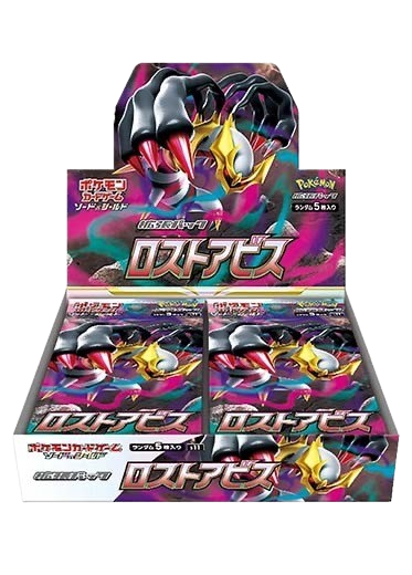 Lost Abyss S11 Japanese Booster Box