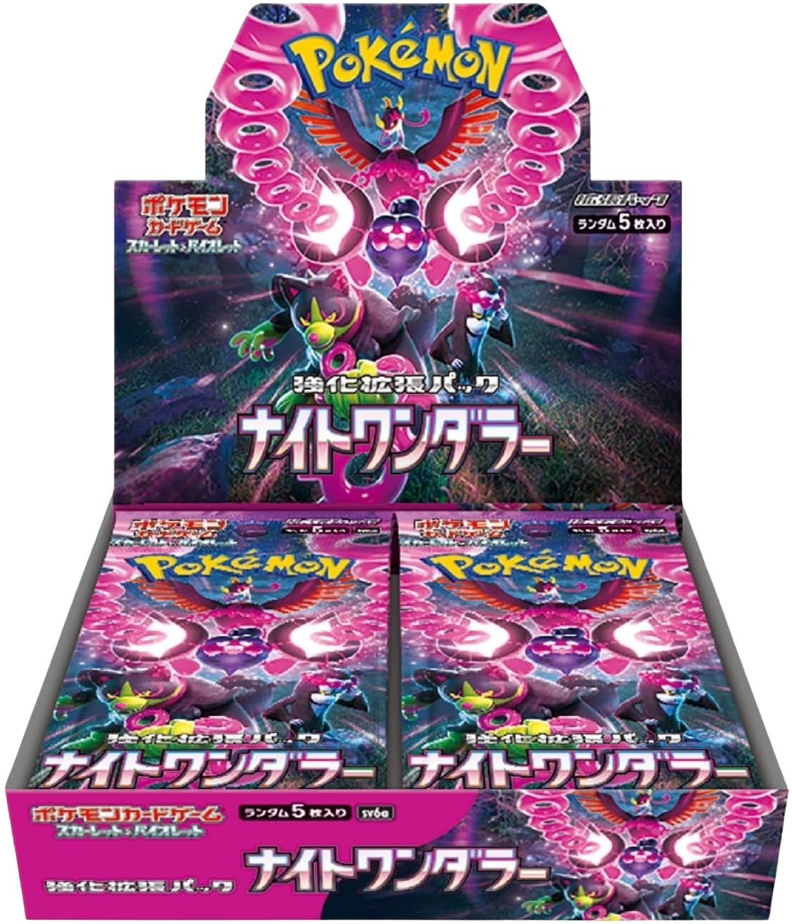 Night Wanderer SV6a Japanese Booster Box