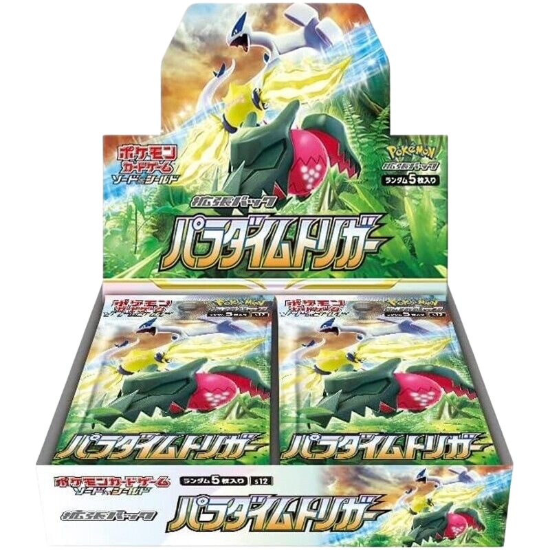 Paradigm Trigger S12 Japanese Booster Box