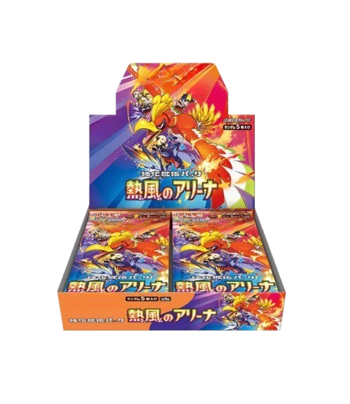Pokemon Heat Wave Arena SV9a Japanese Booster Box (aka Hot Wind Arena)