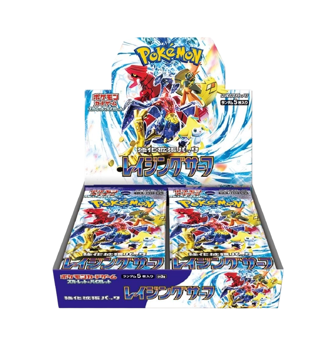 Raging Sruf SV3a Japanese Booster Box