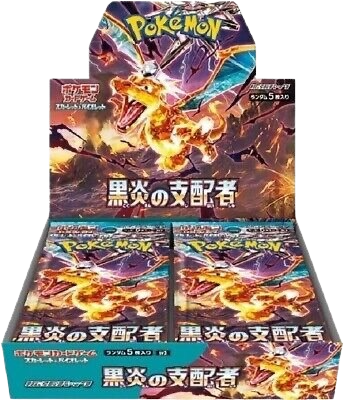 Ruler of the Black Flame SV3 Japanese Booster Box
