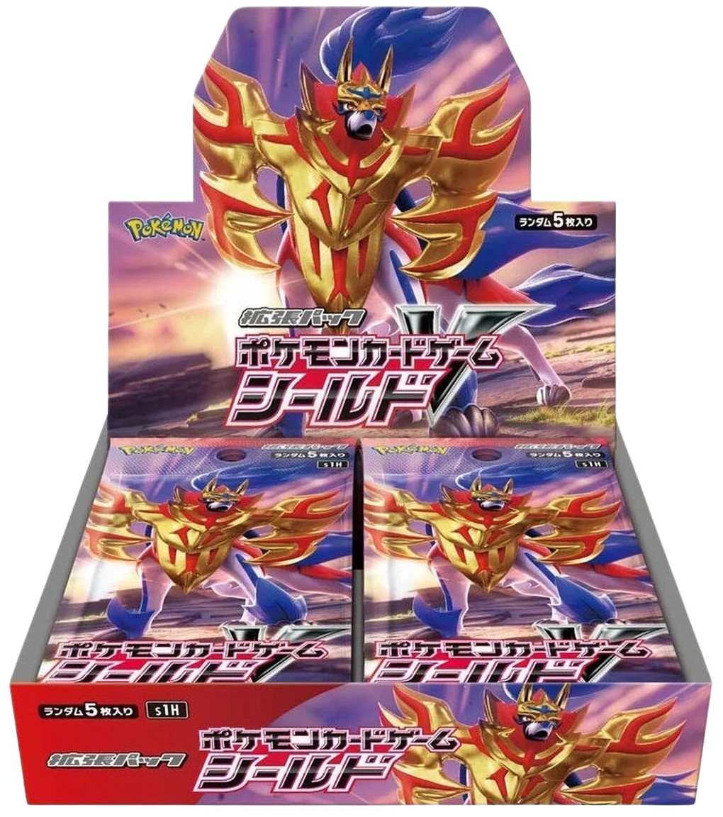 Shield S1H Japanese Booster Box
