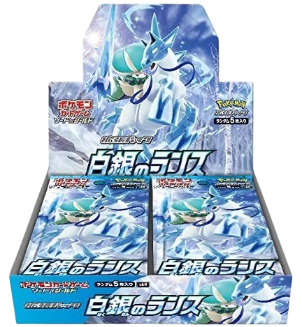 Silver Lance S6H Japanese Booster Box