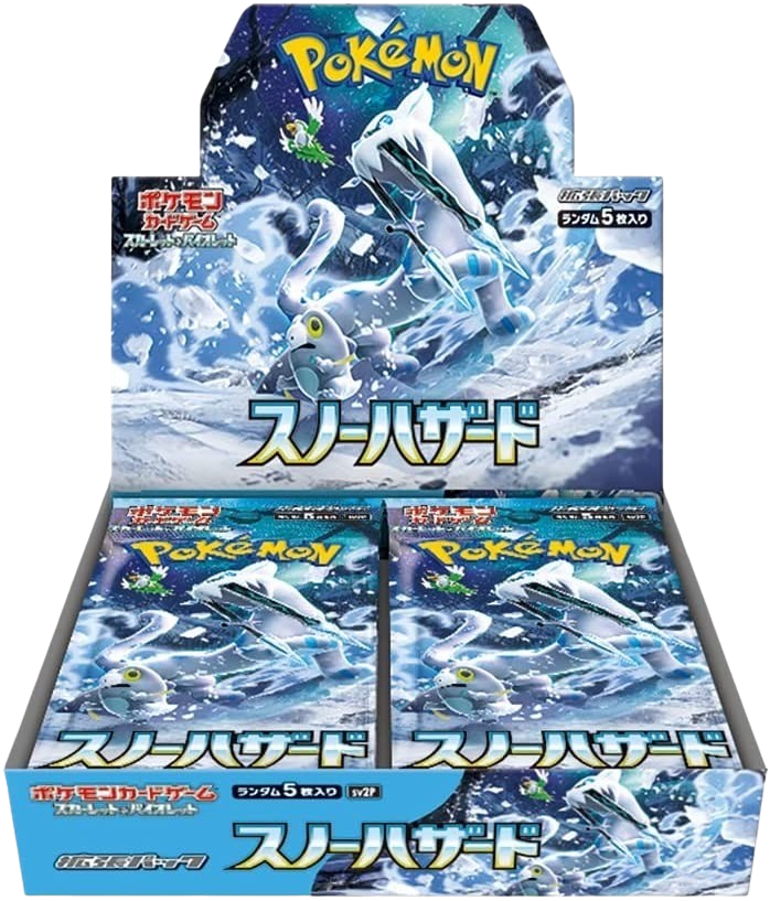 Snow Hazard SV2P Japanese Booster Box